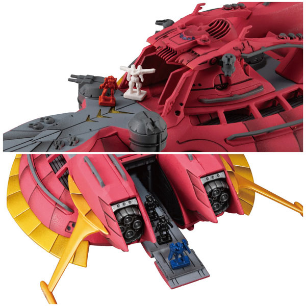 Cosmo Fleet Special Reconguista in G Megafauna Re