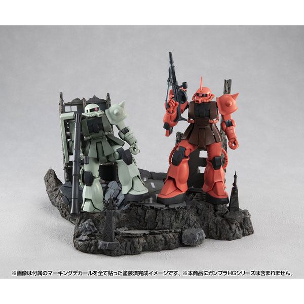 RM Series G Structure Mobile Suit Gundam [GS02M] New York Ruins (Material Color Edition)