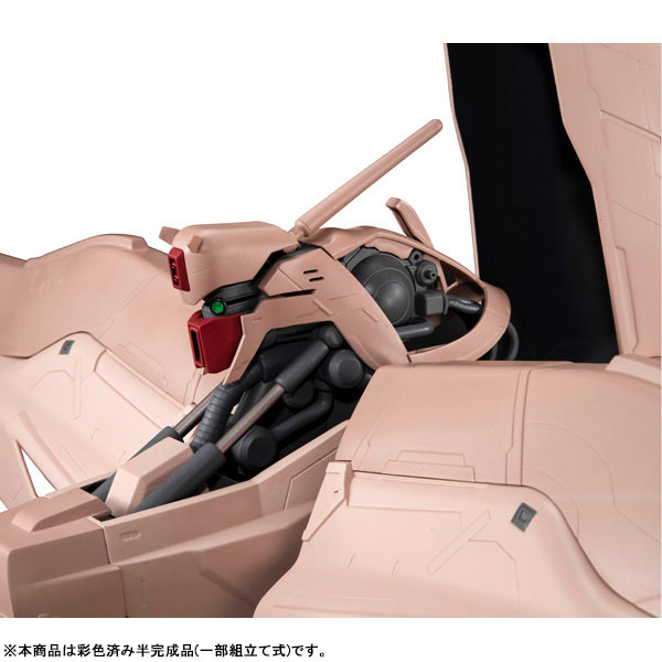 Machine Build Mobile Suit Gundam: Char's Counterattack Alpha Azieru