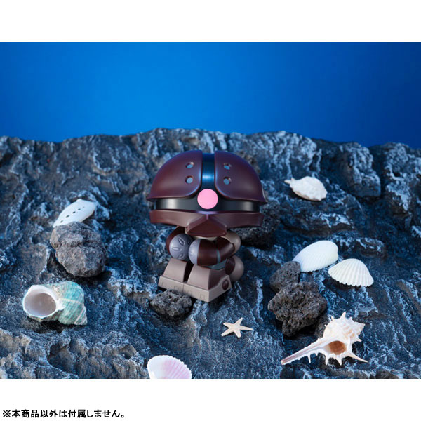 LookUp Mobile Suit Gundam Acguy