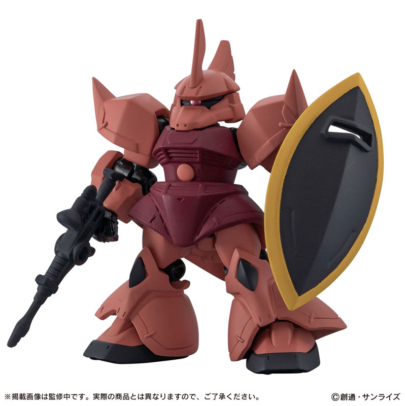 Mobile Suit Gundam MOBILE SUIT ENSEMBLE 28