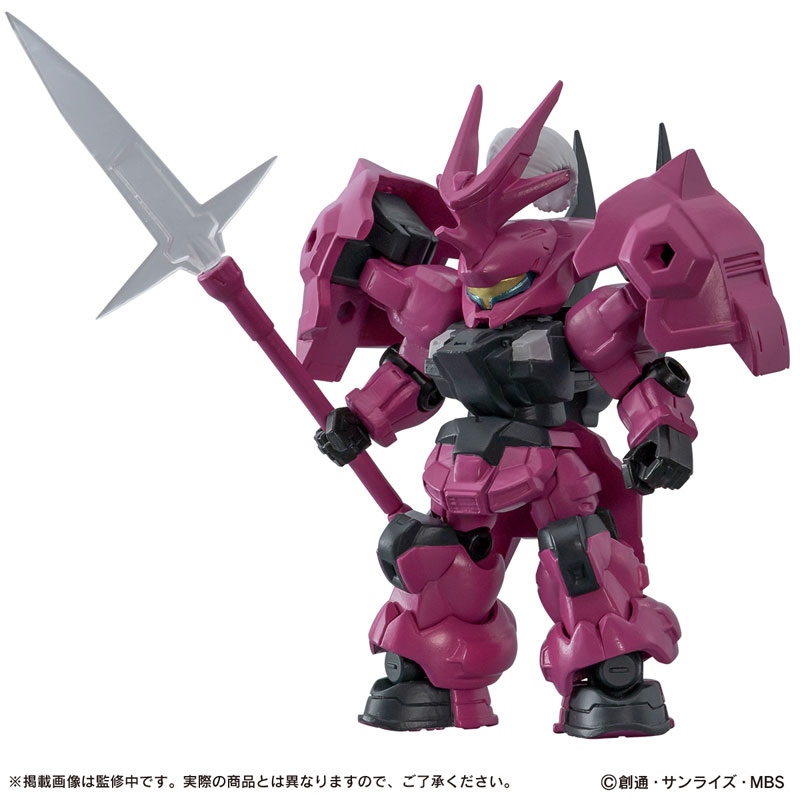 Mobile Suit Gundam MOBILE SUIT ENSEMBLE 28