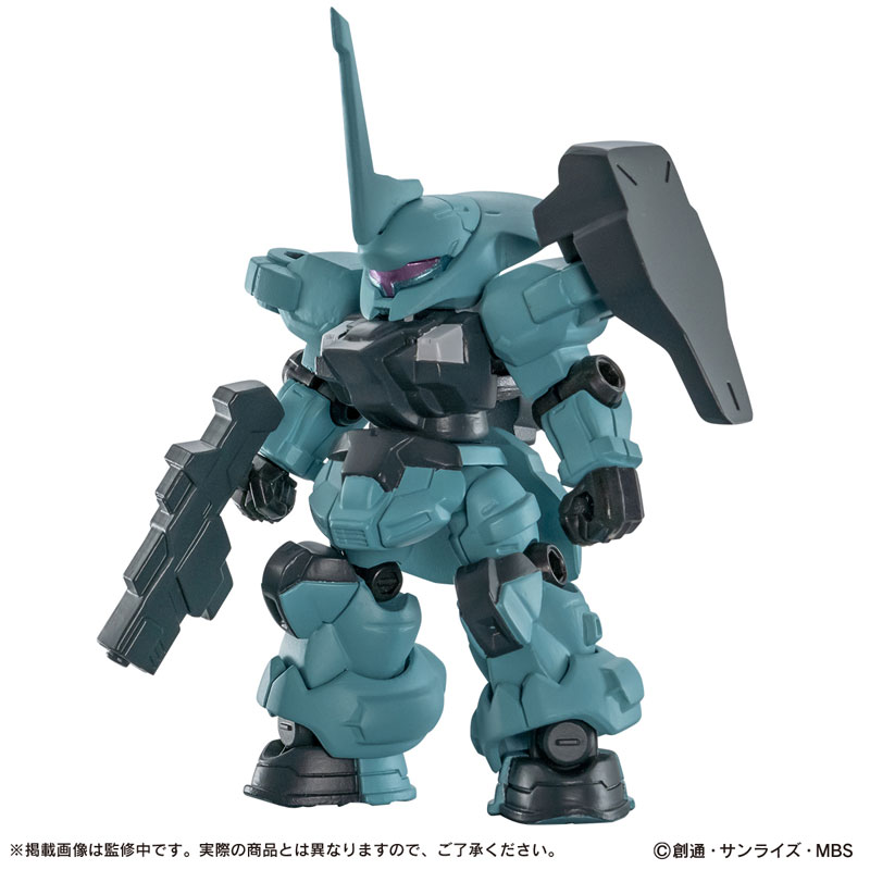 Mobile Suit Gundam MOBILE SUIT ENSEMBLE 28