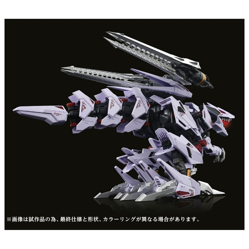 Adamas Machina ZOIDS AMZ-01 Berserk Fuhrer