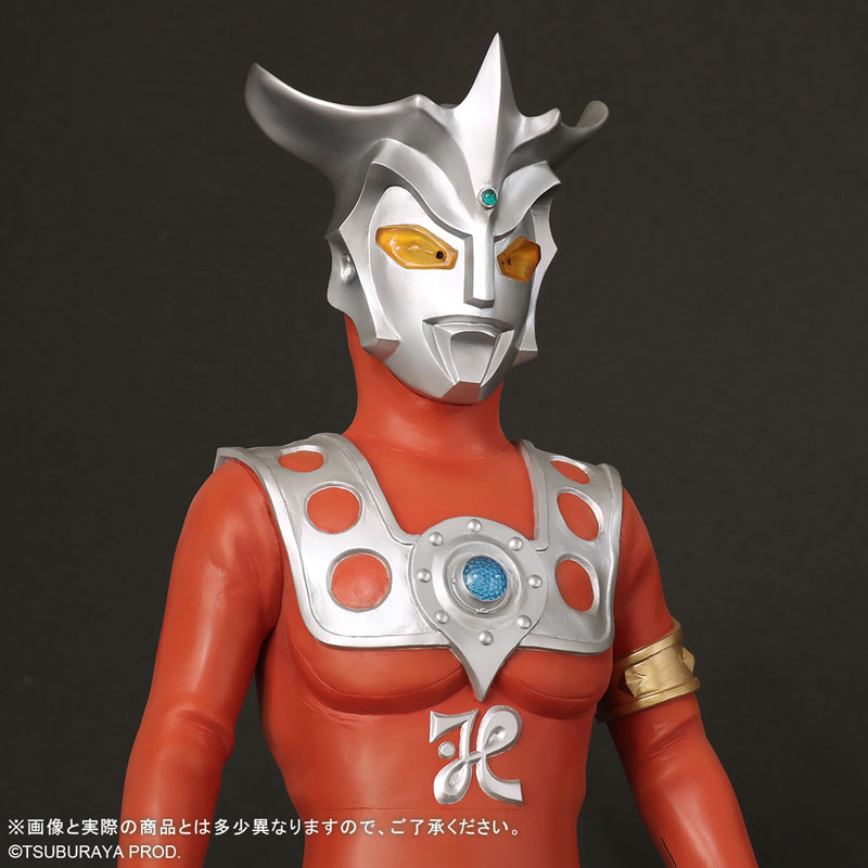 Gigantic Series Ultraman Leo