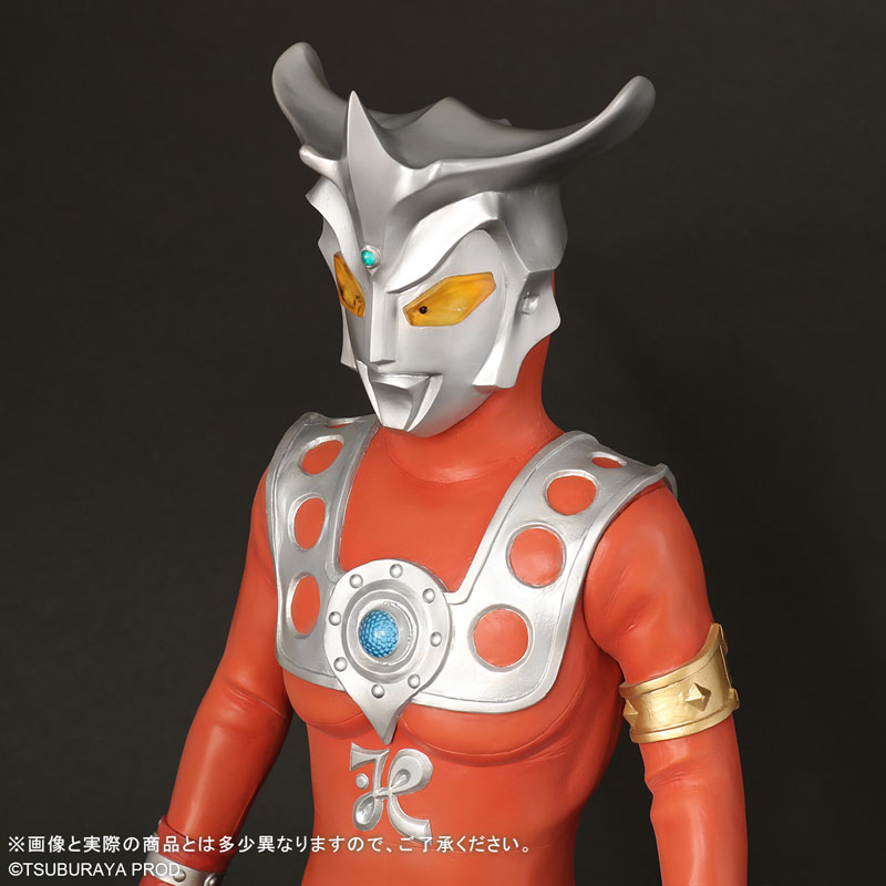 Gigantic Series Ultraman Leo