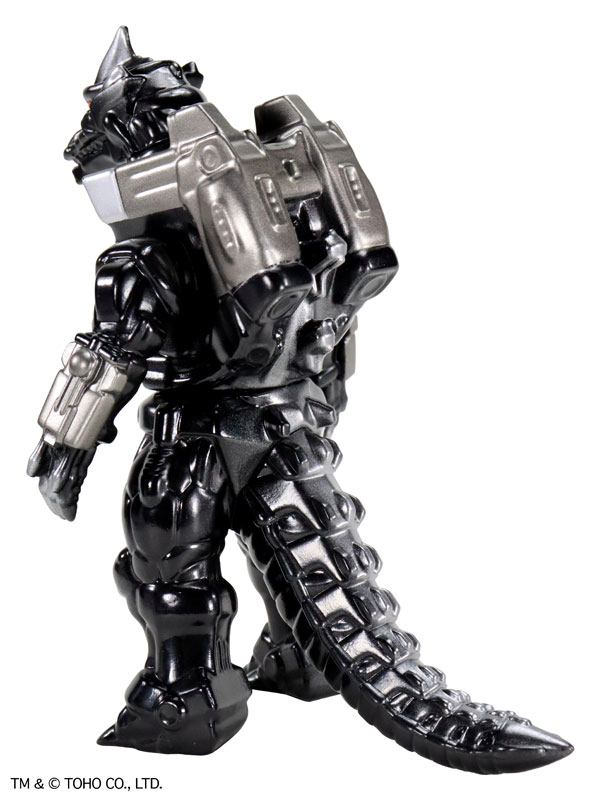 Godzilla EX [Vol.6] Mechagodzilla (2002) Black Ver