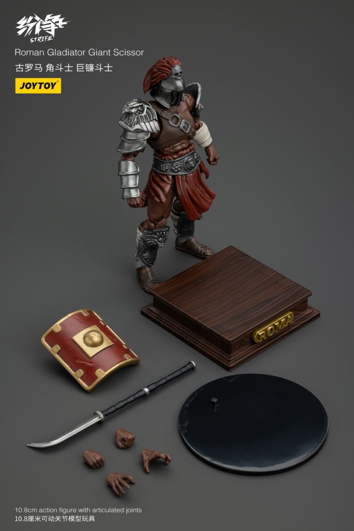 Dispute Roman Gladiator - Scythe/Sickle/Griffin/Fish Helmet/Heavy Armored Gladiator 1/18