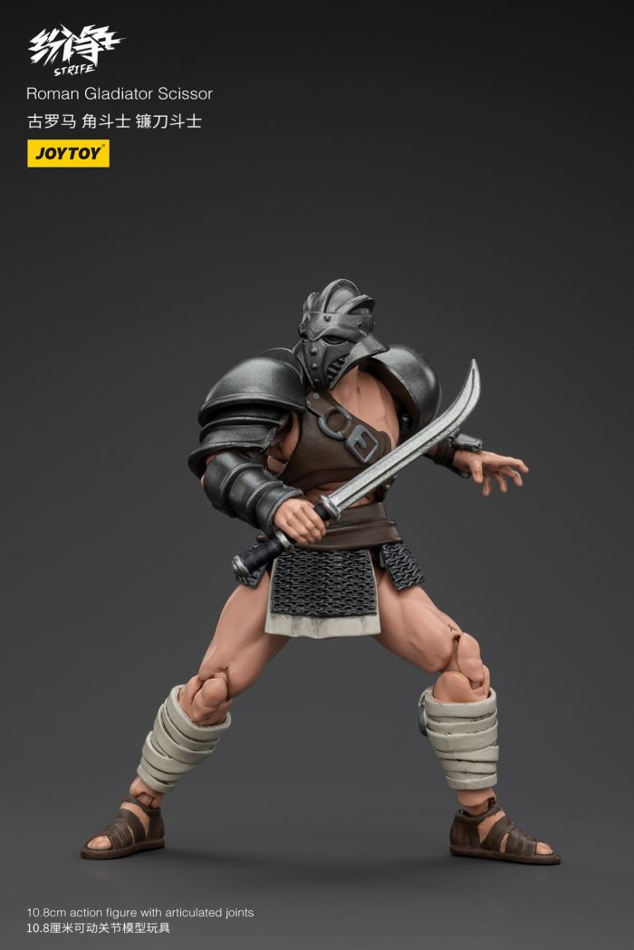 Dispute Roman Gladiator - Scythe/Sickle/Griffin/Fish Helmet/Heavy Armored Gladiator 1/18