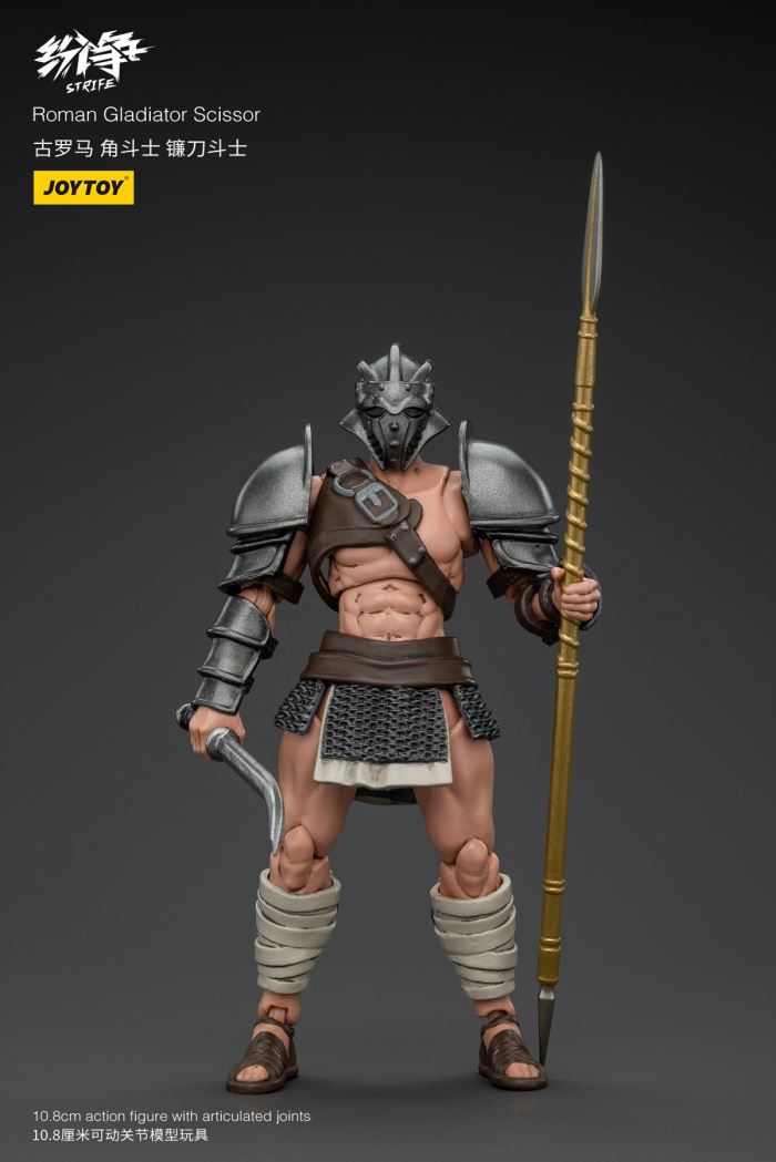 Dispute Roman Gladiator - Scythe/Sickle/Griffin/Fish Helmet/Heavy Armored Gladiator 1/18