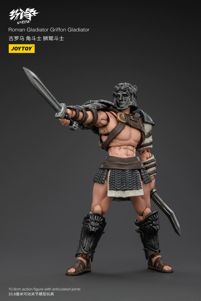 Dispute Roman Gladiator - Scythe/Sickle/Griffin/Fish Helmet/Heavy Armored Gladiator 1/18