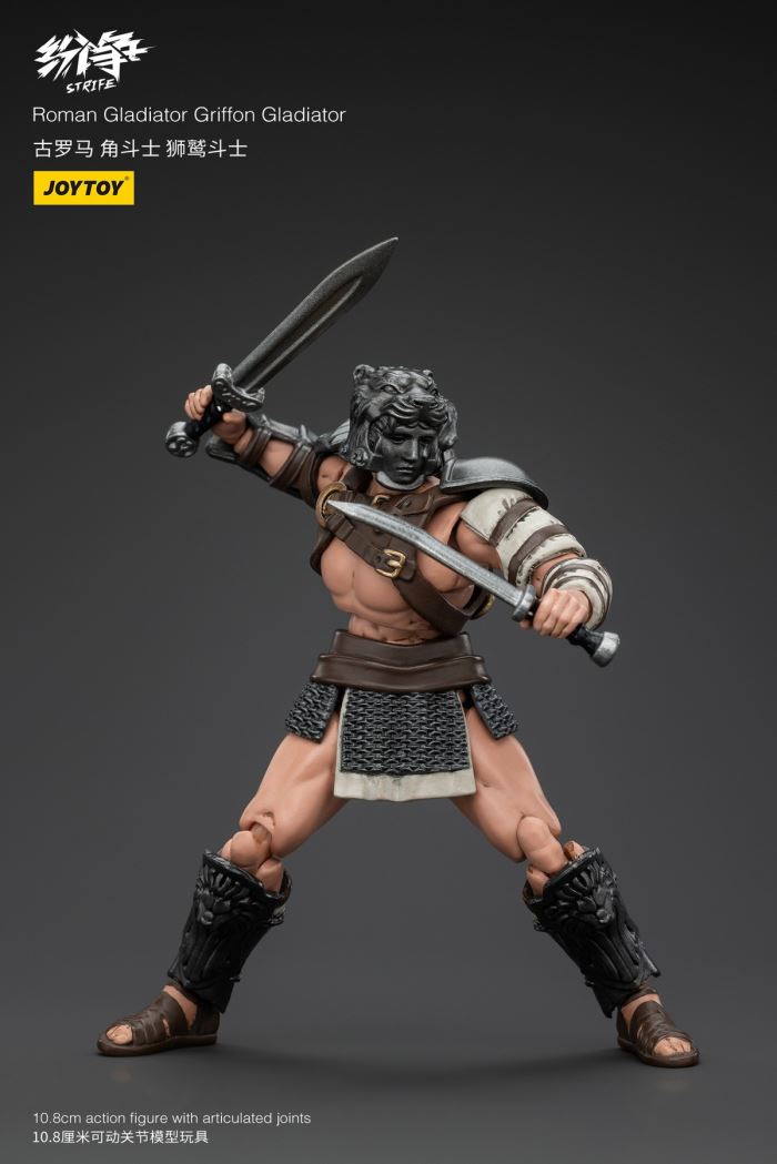 Dispute Roman Gladiator - Scythe/Sickle/Griffin/Fish Helmet/Heavy Armored Gladiator 1/18