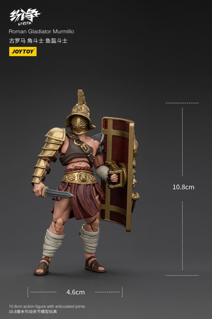 Dispute Roman Gladiator - Scythe/Sickle/Griffin/Fish Helmet/Heavy Armored Gladiator 1/18