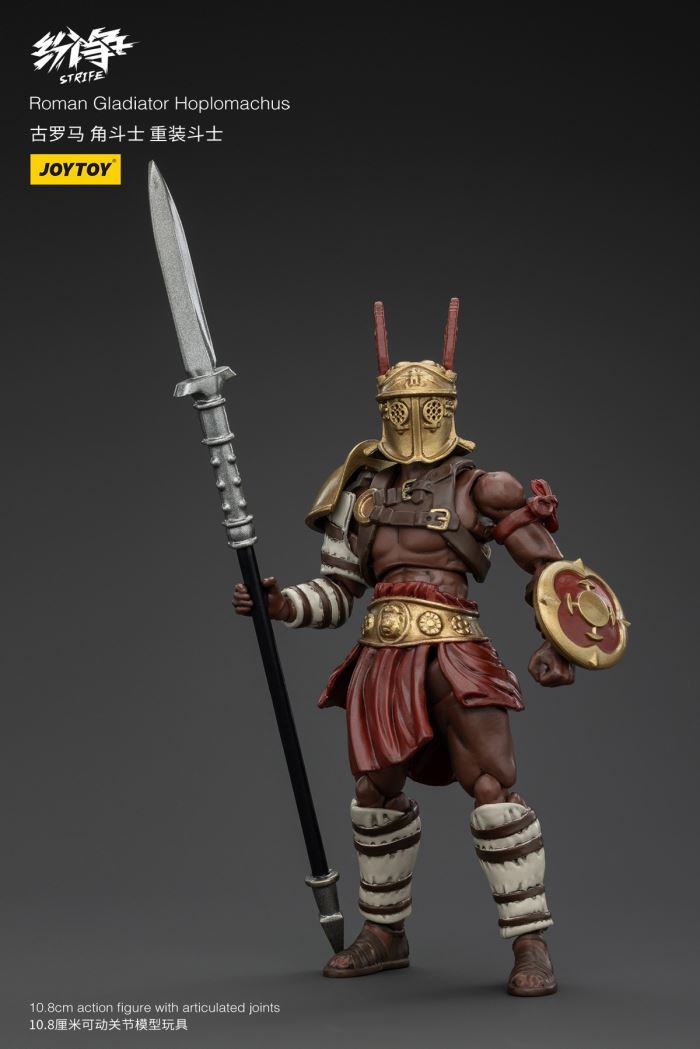 Dispute Roman Gladiator - Scythe/Sickle/Griffin/Fish Helmet/Heavy Armored Gladiator 1/18