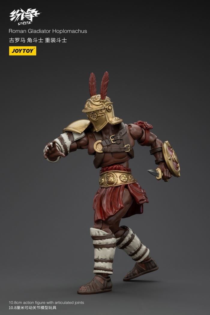 Dispute Roman Gladiator - Scythe/Sickle/Griffin/Fish Helmet/Heavy Armored Gladiator 1/18