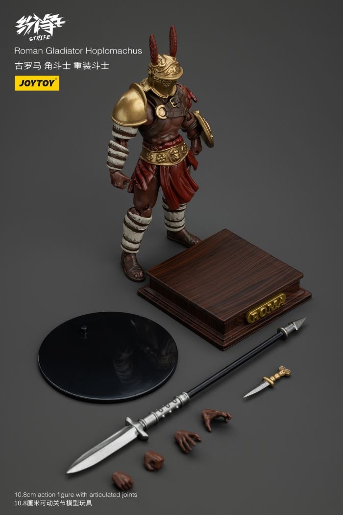 Dispute Roman Gladiator - Scythe/Sickle/Griffin/Fish Helmet/Heavy Armored Gladiator 1/18