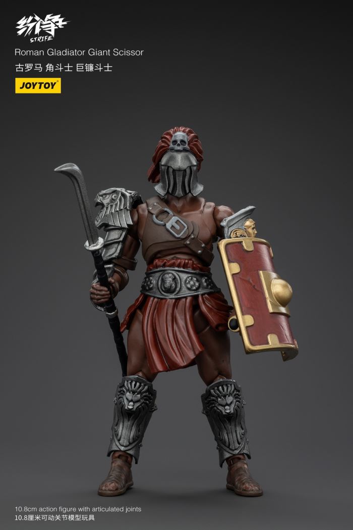 Dispute Roman Gladiator - Scythe/Sickle/Griffin/Fish Helmet/Heavy Armored Gladiator 1/18
