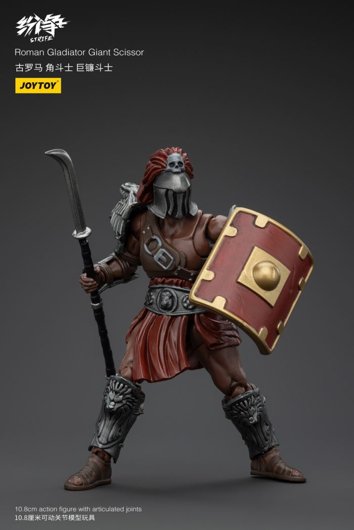 Dispute Roman Gladiator - Scythe/Sickle/Griffin/Fish Helmet/Heavy Armored Gladiator 1/18