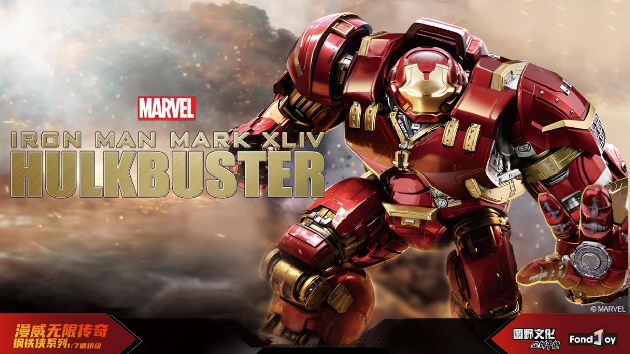 Marvel Infinity Legends Hulkbuster Armor Deluxe Edition 1/7