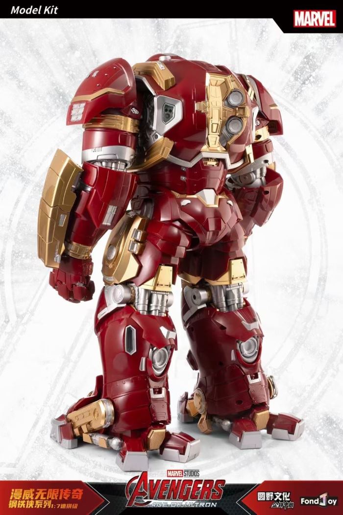 Marvel Infinity Legends Hulkbuster Armor Deluxe Edition 1/7