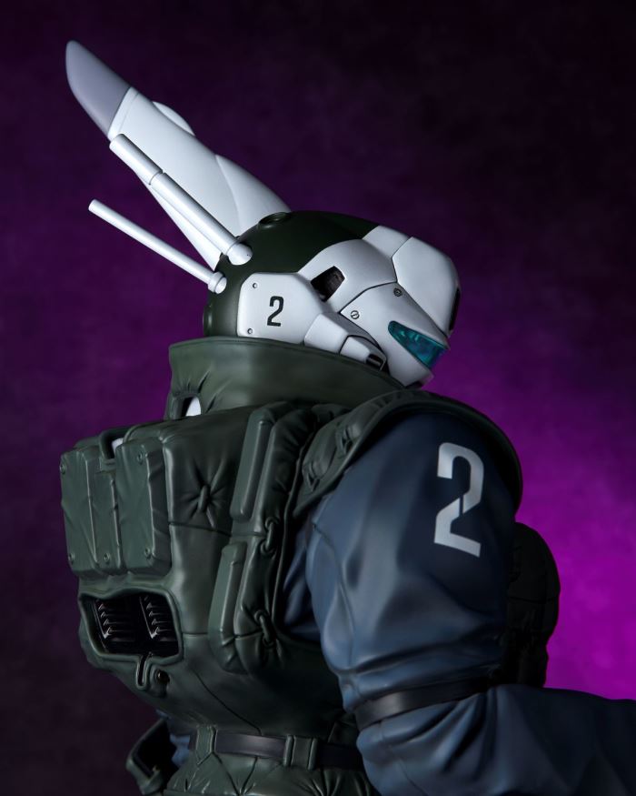 INGRAM Reactive Armor Unit 1.2.3