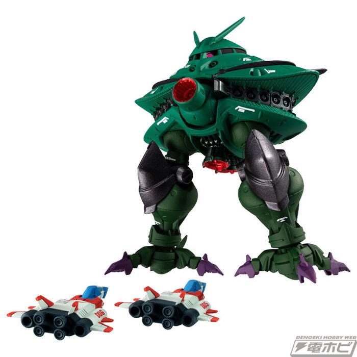 FW GUNDAM CONVERGE CORE Big Zam & Core Booster