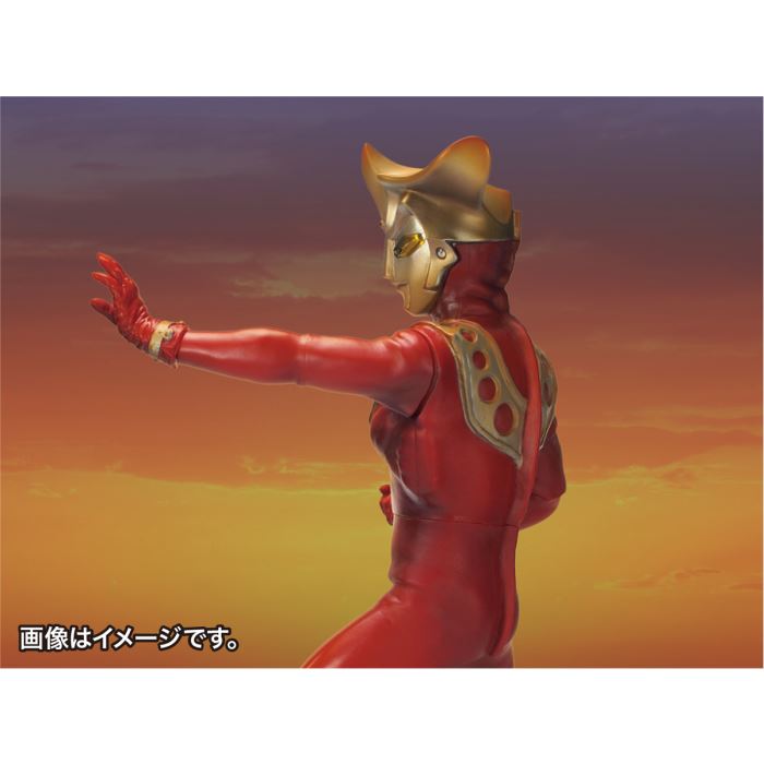 Special Effects Series Ultraman Leo (Sunset Determination ver.)