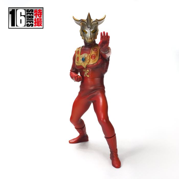 Special Effects Series Ultraman Leo (Sunset Determination ver.)
