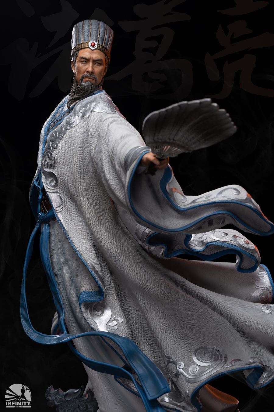 Zhuge Liang