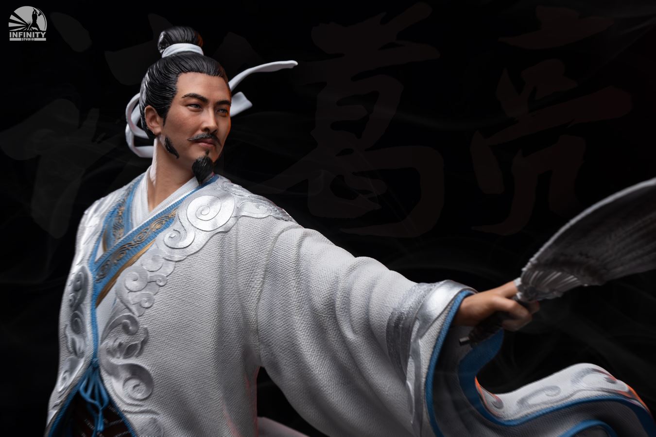 Zhuge Liang