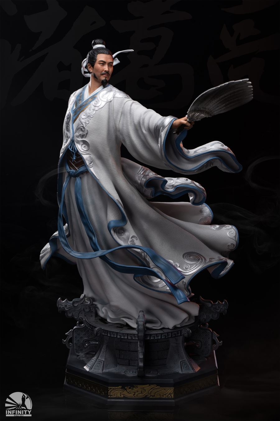 Zhuge Liang