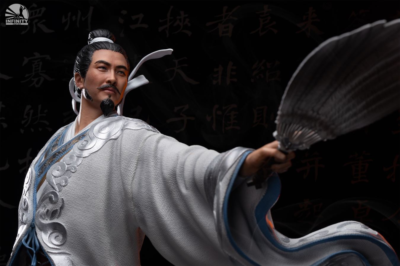 Zhuge Liang