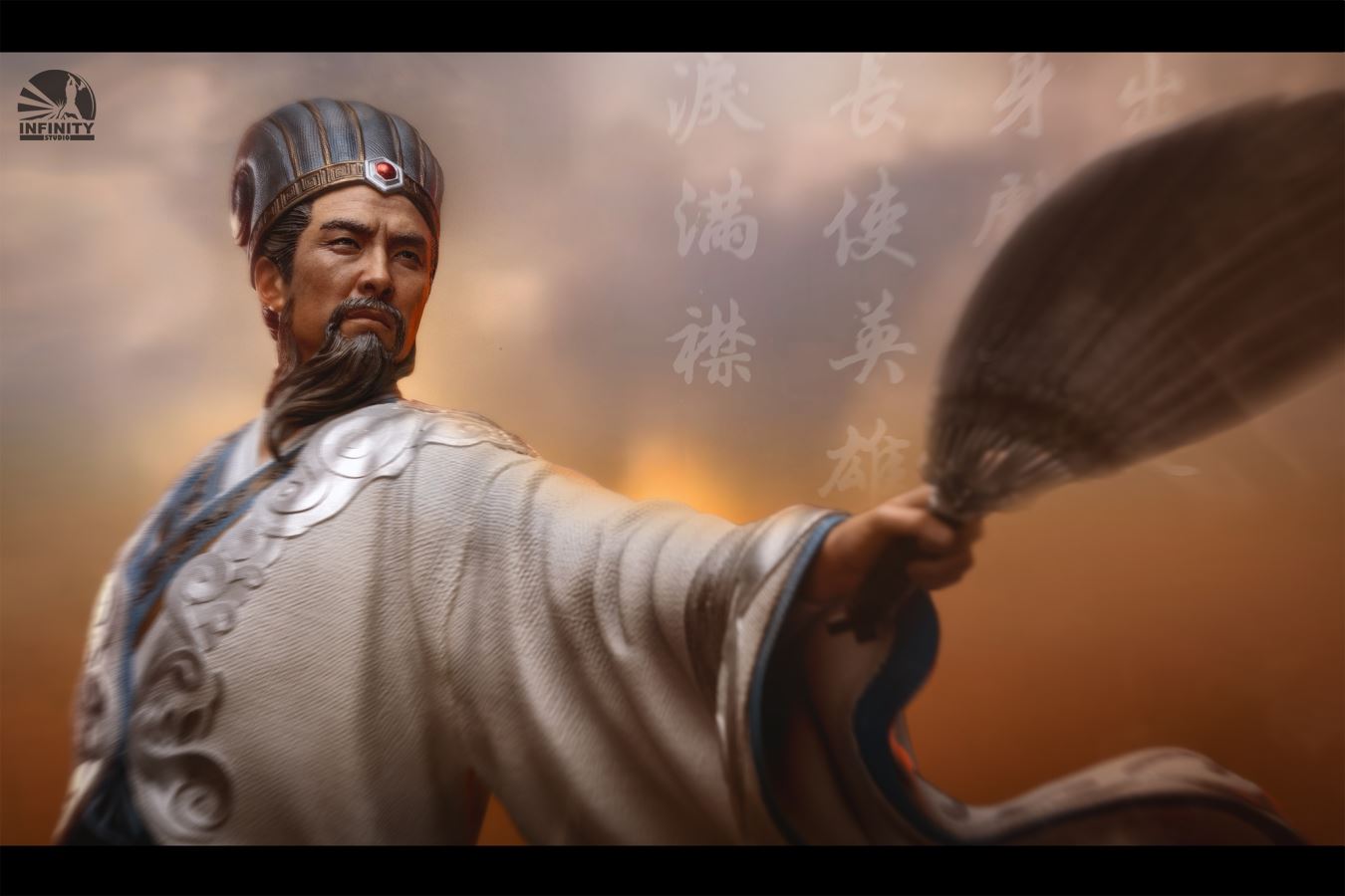 Zhuge Liang