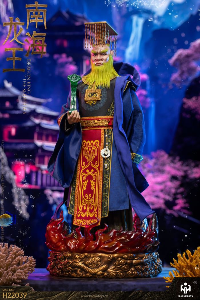South Sea Dragon King 1/6