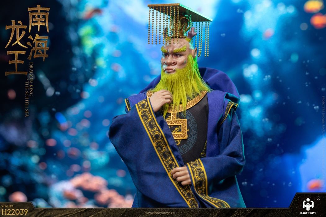 South Sea Dragon King 1/6