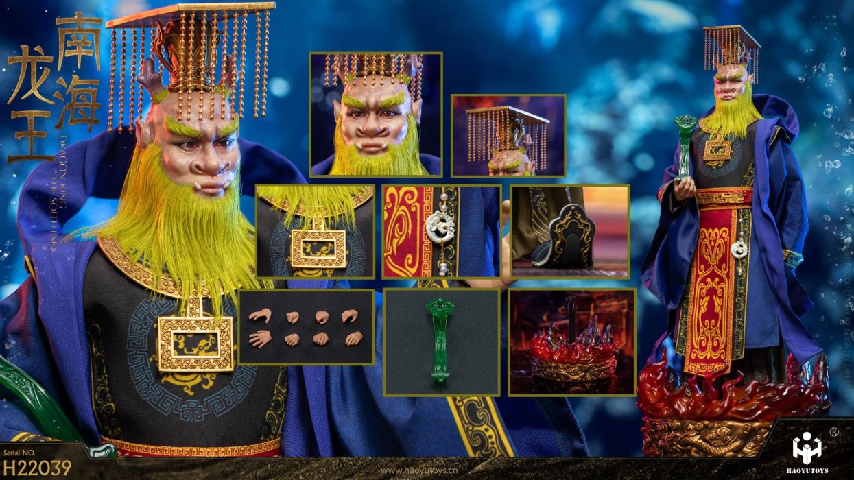 South Sea Dragon King 1/6