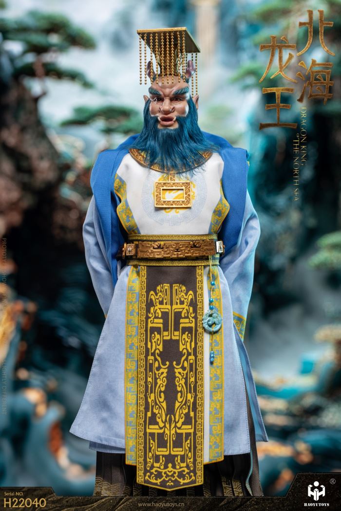 South Sea Dragon King 1/6