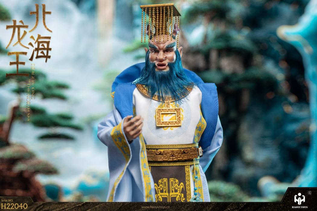 South Sea Dragon King 1/6