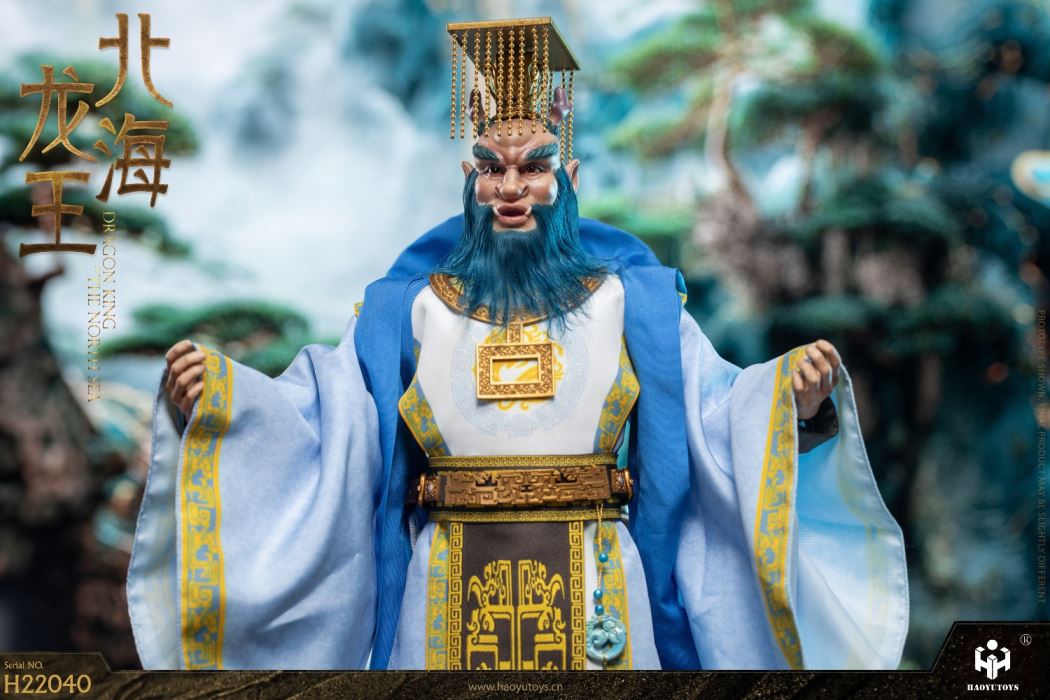 South Sea Dragon King 1/6