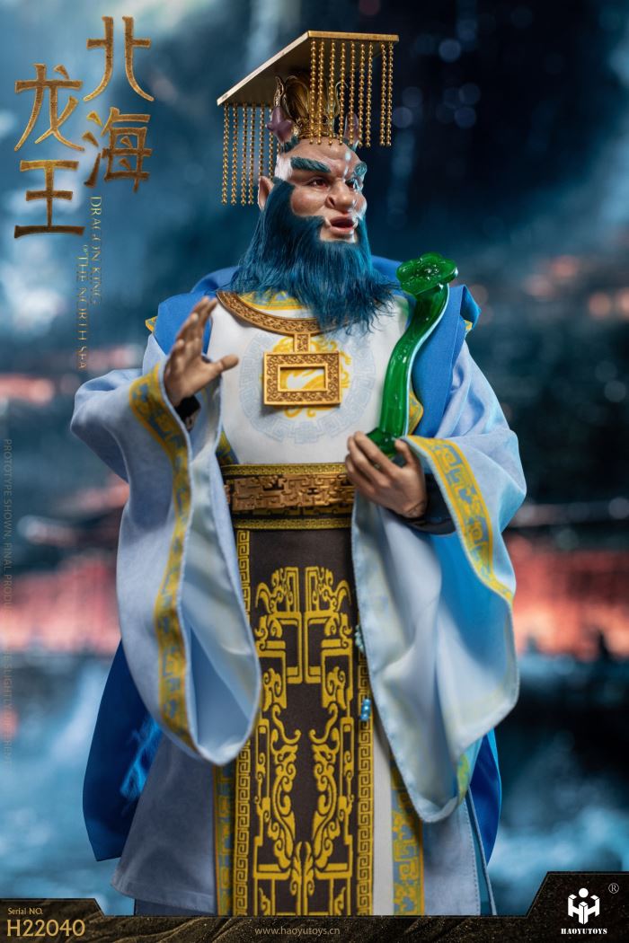 South Sea Dragon King 1/6