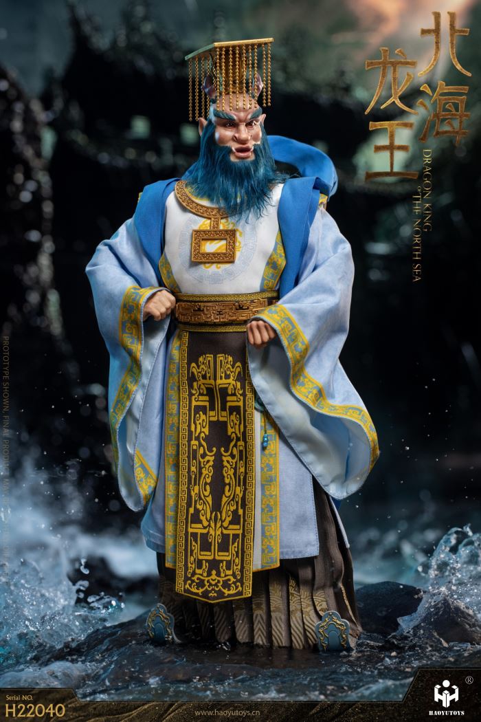 South Sea Dragon King 1/6