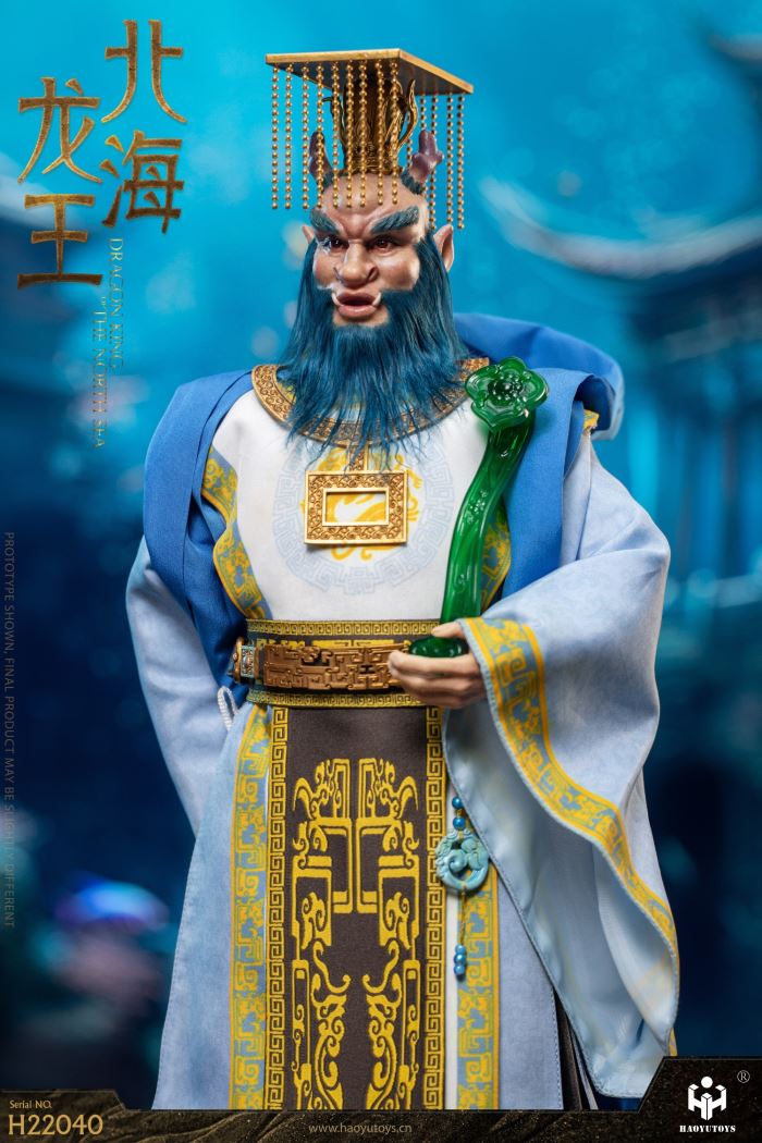 South Sea Dragon King 1/6