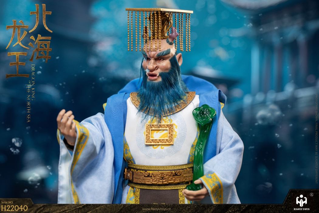 South Sea Dragon King 1/6