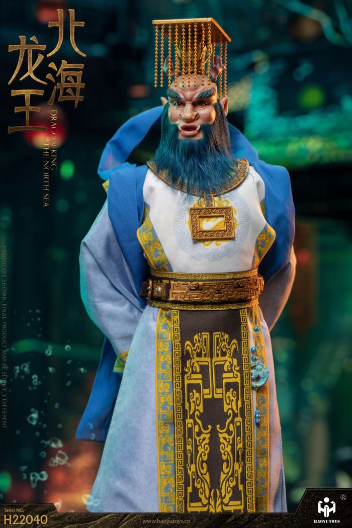 South Sea Dragon King 1/6
