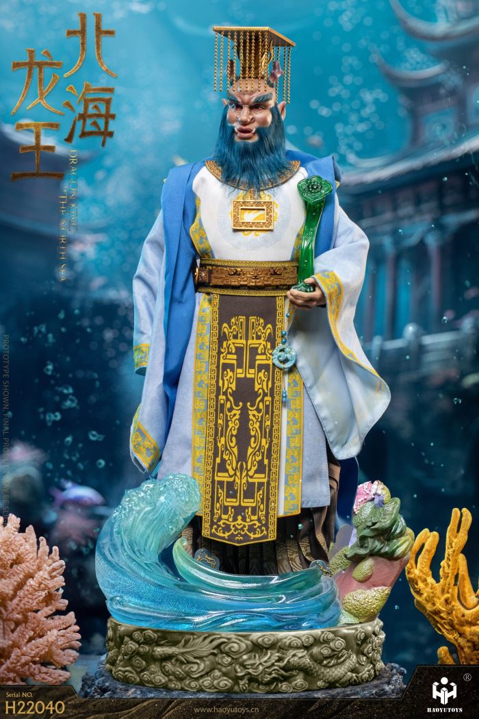South Sea Dragon King 1/6