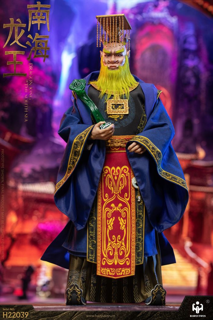 South Sea Dragon King 1/6