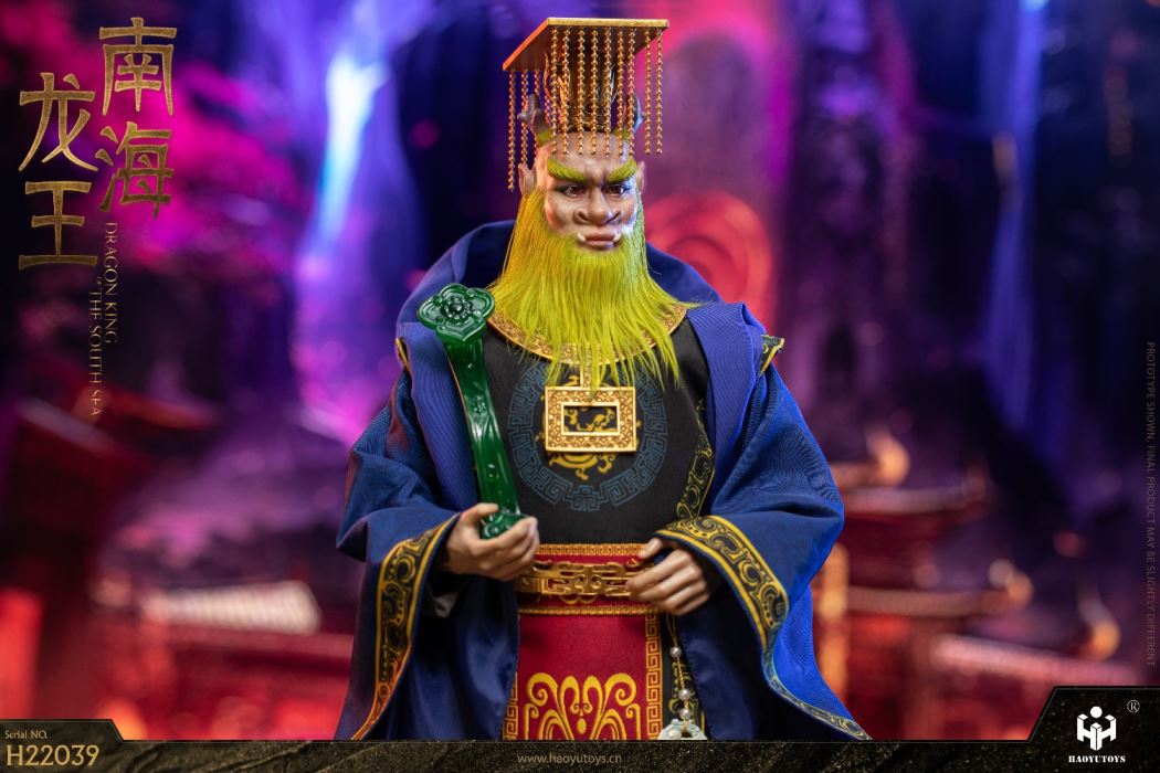 South Sea Dragon King 1/6