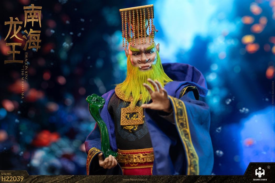 South Sea Dragon King 1/6