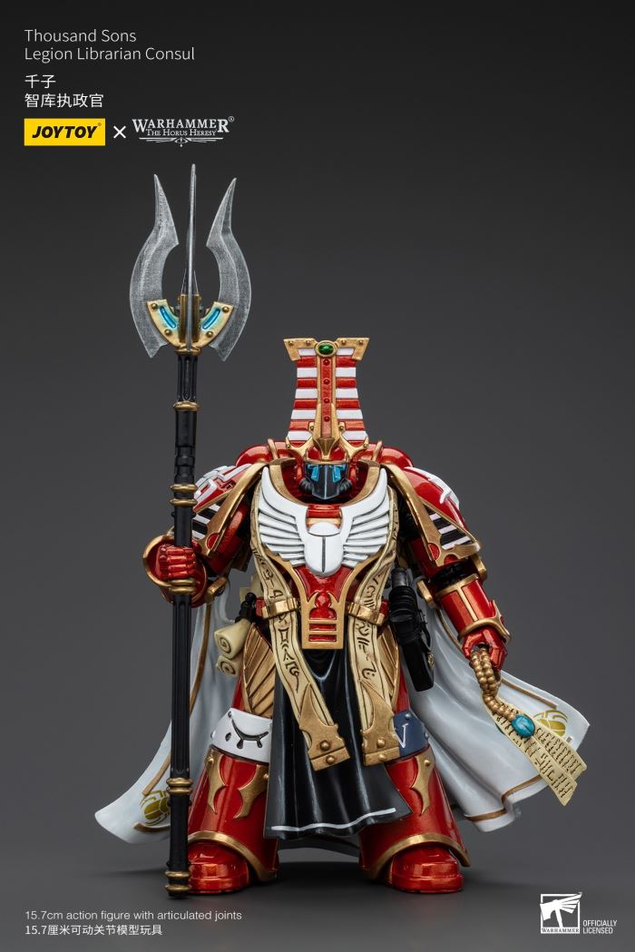 Thousand Sons - Archon of the Think Tank/MKIV Legion Tactical Squad/Kenita Secret Sword Order 1/18