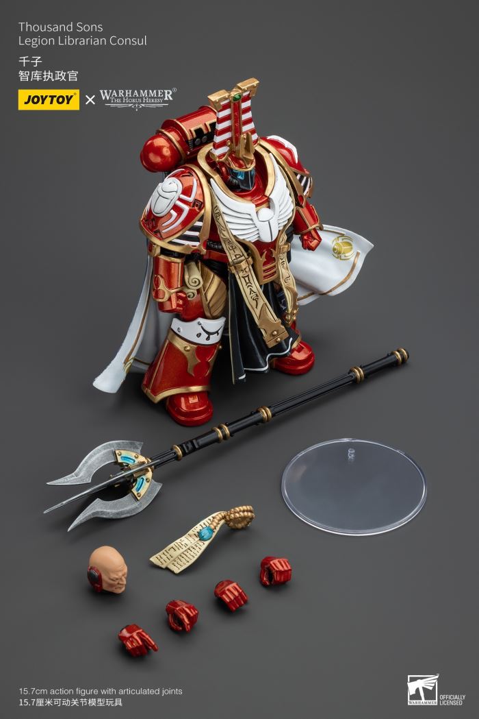 Thousand Sons - Archon of the Think Tank/MKIV Legion Tactical Squad/Kenita Secret Sword Order 1/18